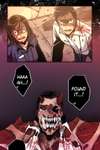 Knight of Rakshasa • Episode 2 • Page ik-page-1517359