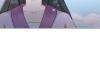 Miss Miracle • Chapter 34 • Page ik-page-1534088