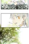 Ogus's Law • Season 1 Chapter 39 • Page ik-page-1539608