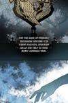 Ogus's Law • Season 1 Chapter 45 • Page ik-page-1539895