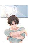 The Runaway Wife • Chapter 33 • Page ik-page-1541713