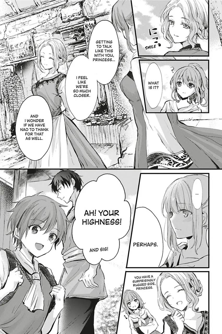 Her Royal Highness Seems to be Angry