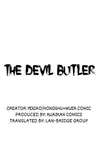 The Devil Butler • Season 2 Chapter 116 • Page 1