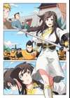 Star Martial God Technique • Chapter 154 • Page ik-page-1579903