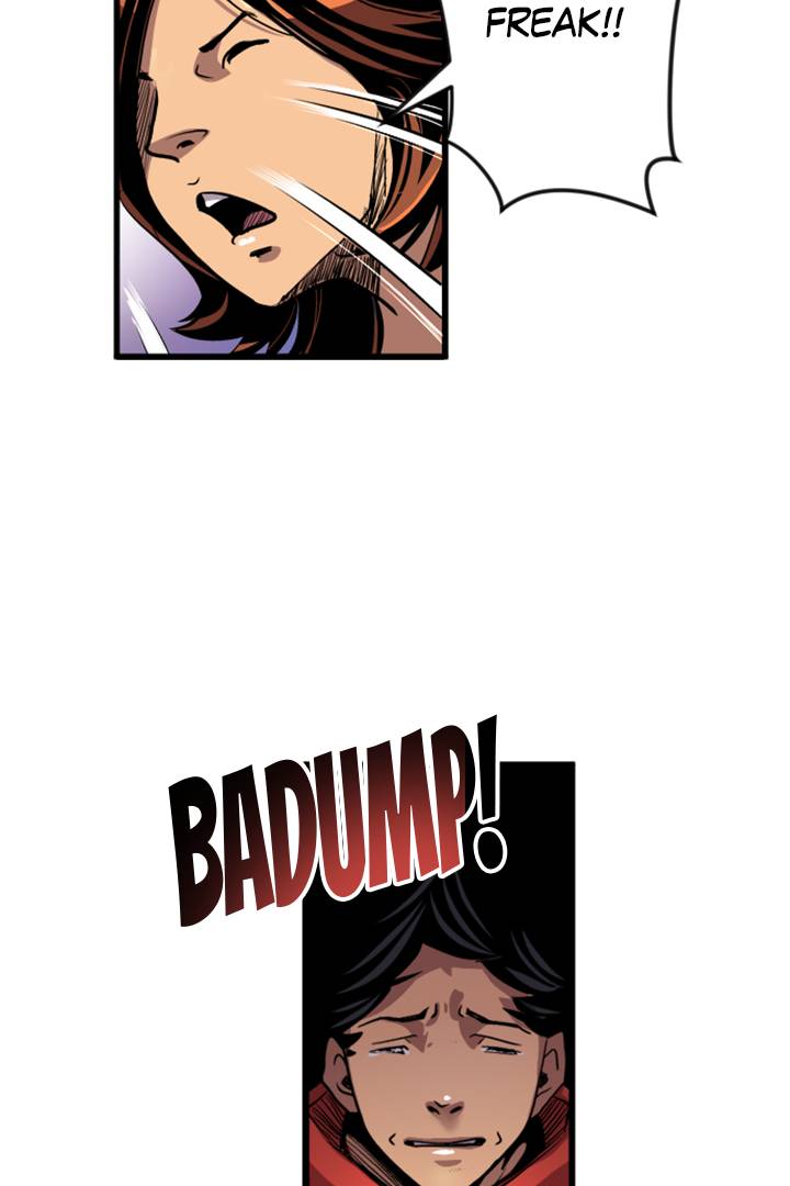 Galauman