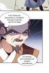 Swallow an Immortal World • Chapter 39 • Page ik-page-1593356