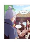Swallow an Immortal World • Chapter 39 • Page ik-page-1593397