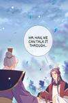 His Majesty's Cute Prime Minister • Chapter 33 • Page ik-page-1602848