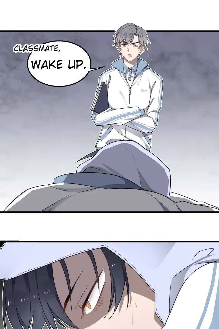 Too Close