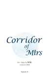 Corridor of Mirs • Chapter 56 • Page 1