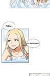 She’s The Mom Candidate • Season 2 Chapter 55 • Page ik-page-1624065