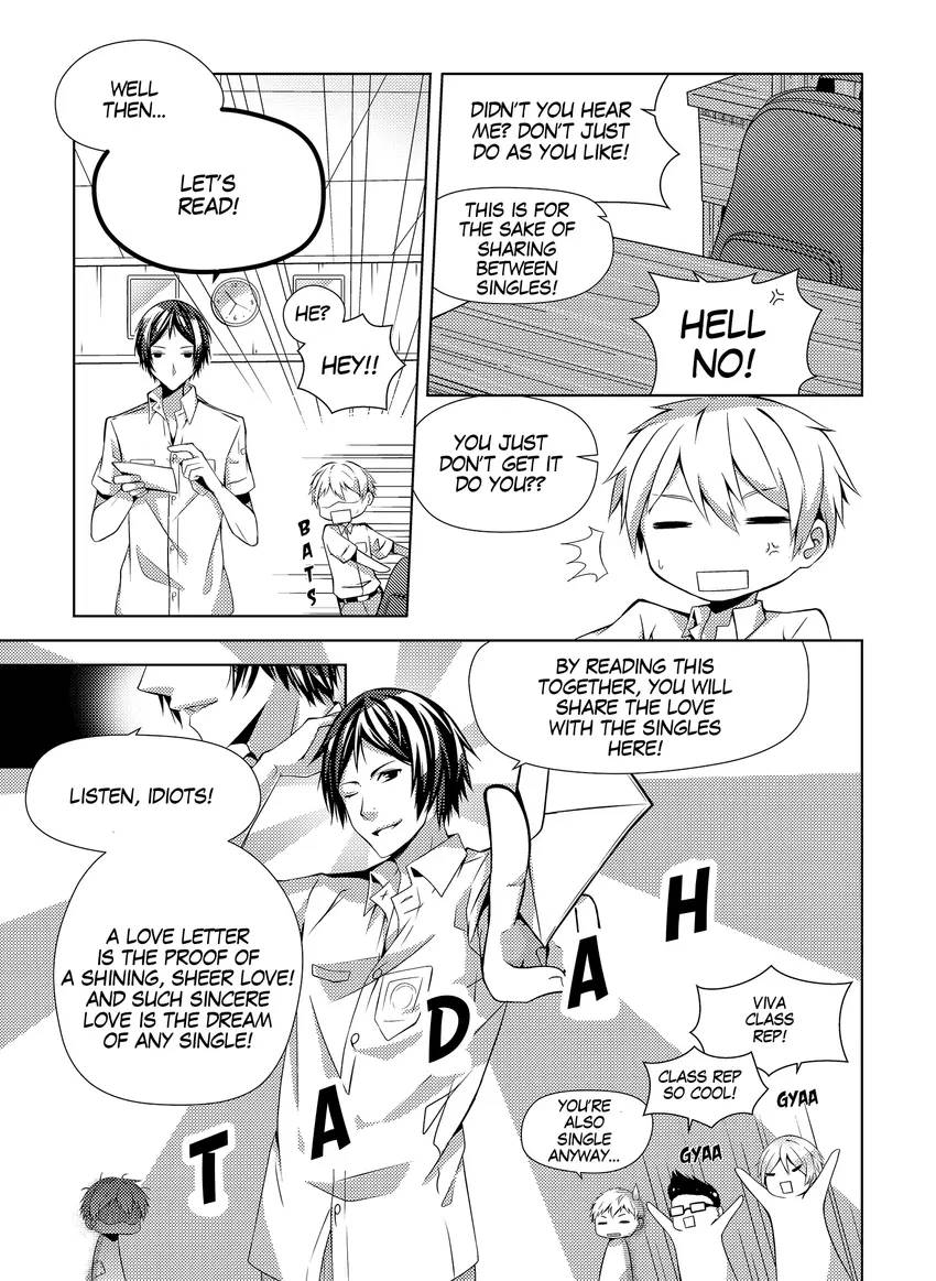 Love Letter