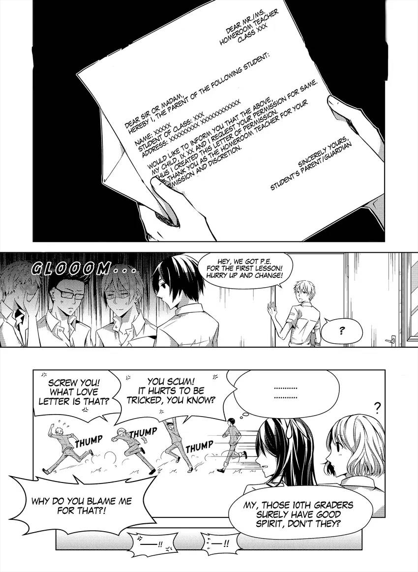 Love Letter