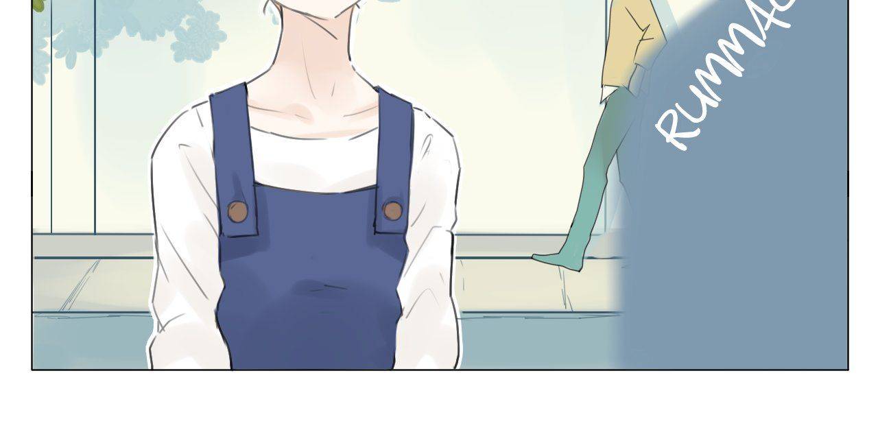 Mint Couple