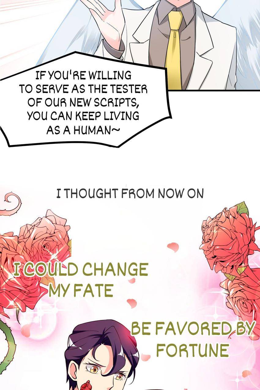Her Atypical Story