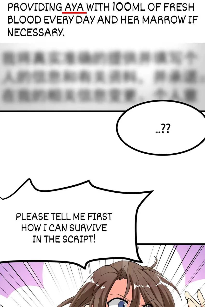 Her Atypical Story