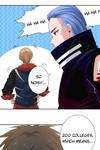 Final Will • Chapter 33 • Page ik-page-1418257