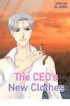 The CEO's New Clothes • Chapter 21 • Page 1