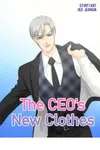The CEO's New Clothes • Chapter 27 • Page 1