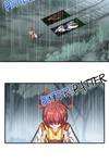 The Devil Butler • Season 1 Chapter 72 • Page ik-page-1436542