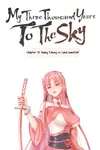 My Three Thousand Years To The Sky • Chapter 70 • Page ik-page-1462294