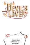 Devil's Lover • Chapter 14 • Page ik-page-1644267