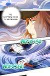 Final Will • Chapter 45 • Page ik-page-1691591