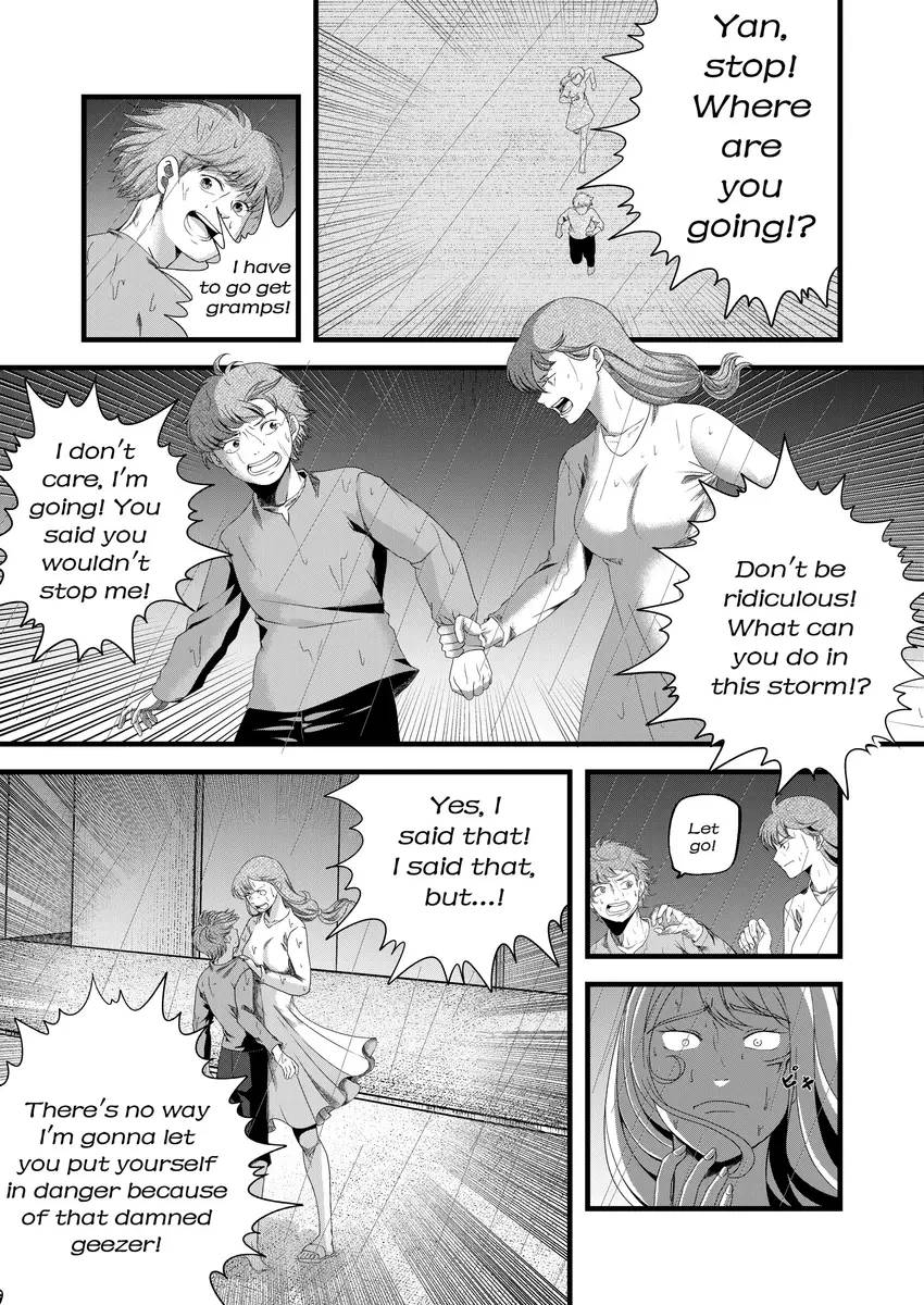 A Wish
