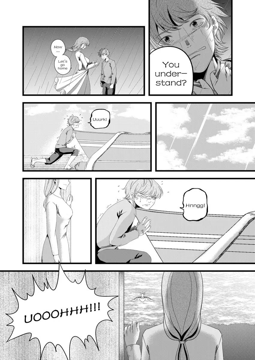 A Wish