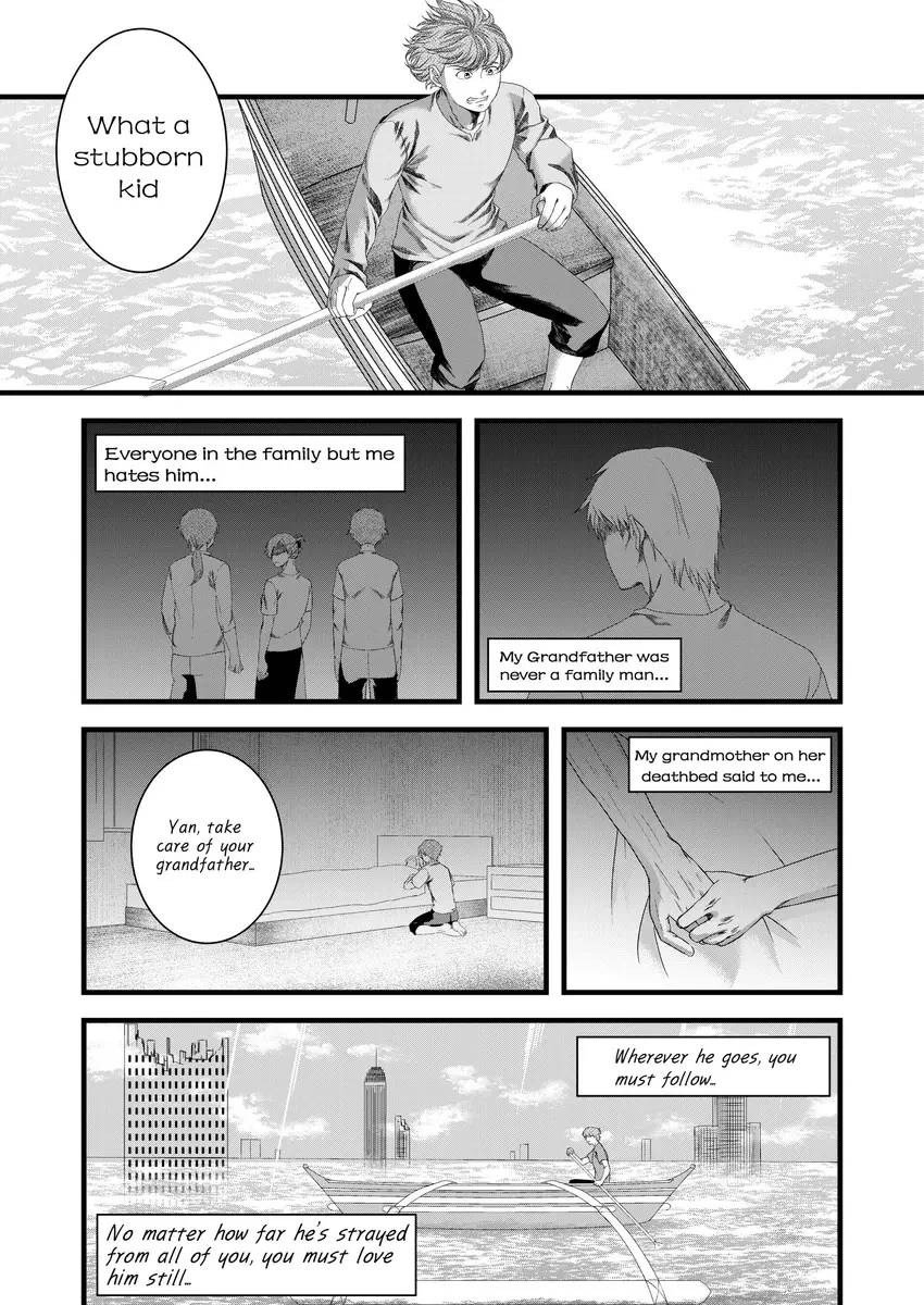 A Wish
