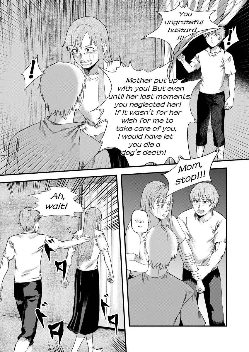 A Wish