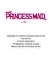Princess Maid • Chapter 63 • Page 1