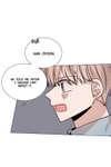 Blind Spot Strategy • Chapter 19 • Page ik-page-1739451