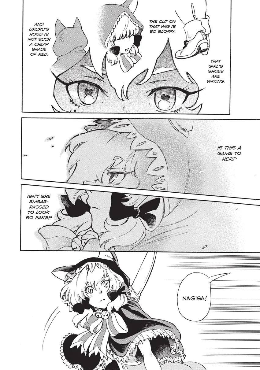 Complex Age