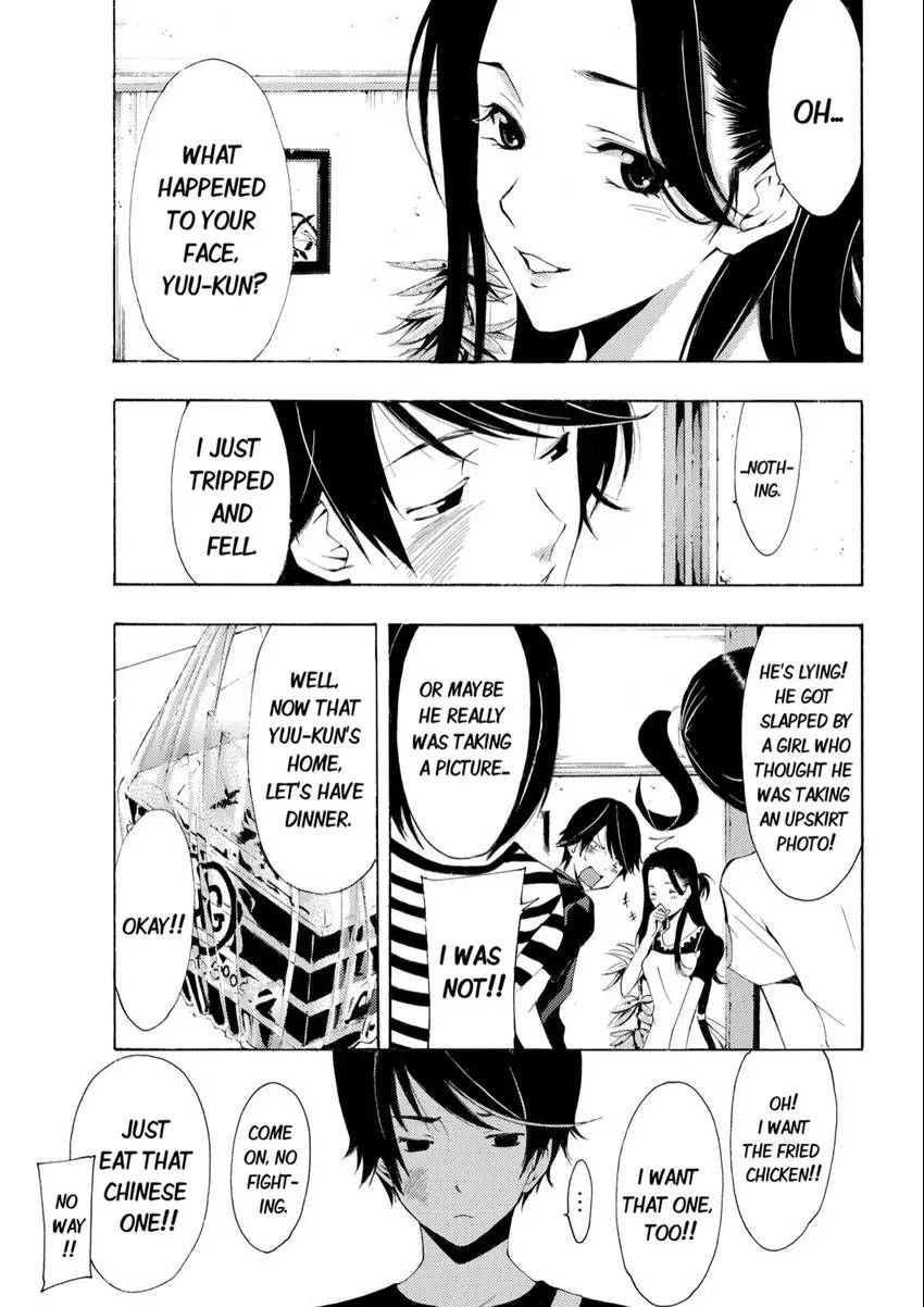 Fuuka