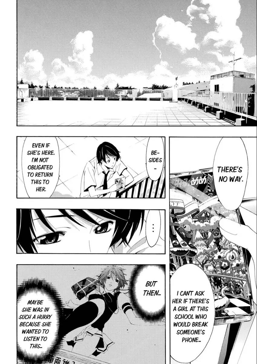 Fuuka