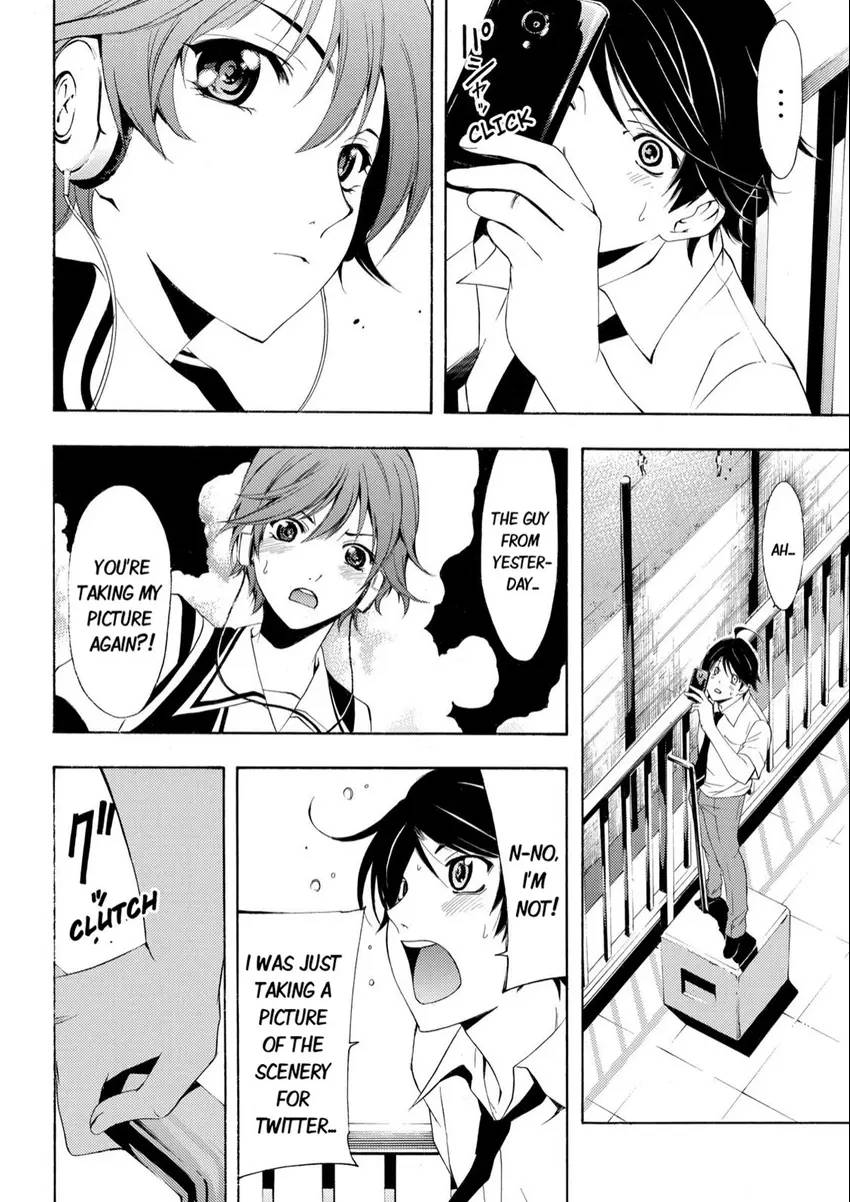 Fuuka