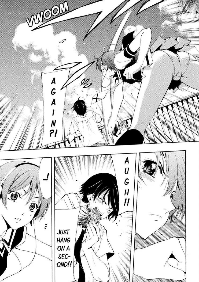 Fuuka