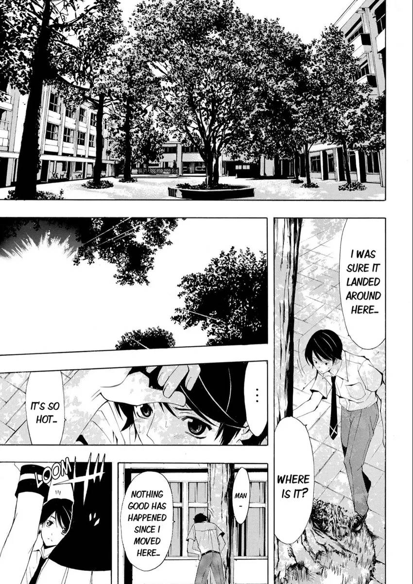 Fuuka