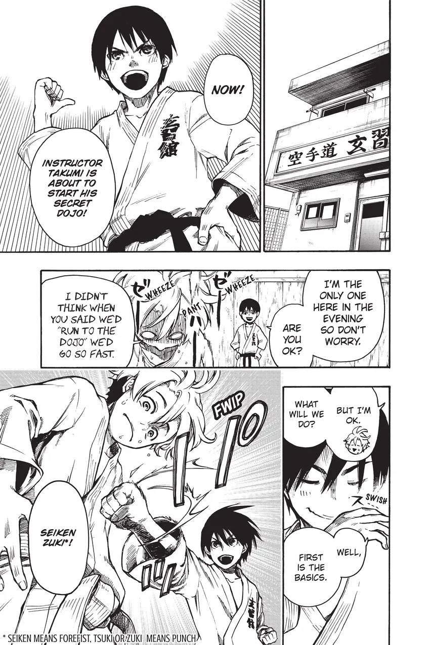Karate Heat