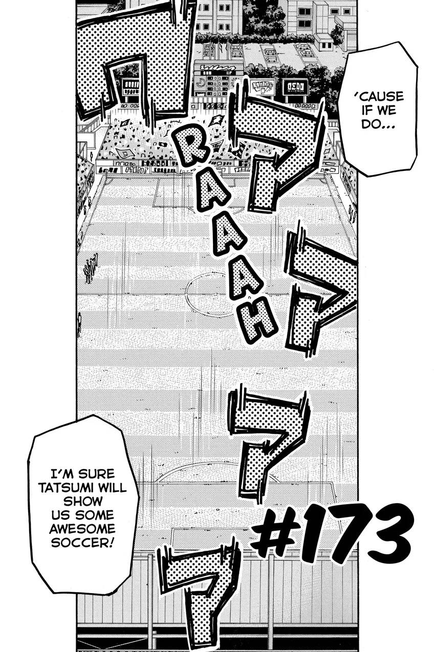 Awesome Page 173
