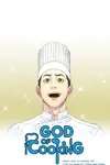 God of Cooking • Chapter 30 • Page ik-page-1752951