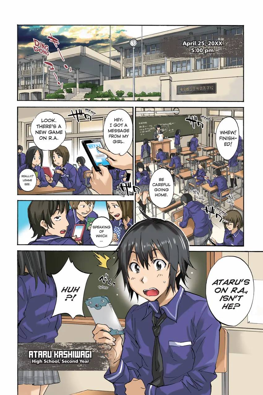 Real Account 1-17
