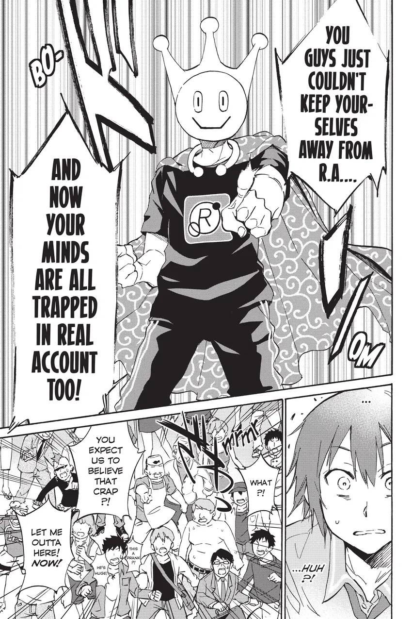 Real Account 1-17