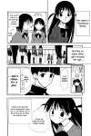 School Rumble • # 01 PLAN1 FROM OUTERSPACE • Page ik-page-1801888