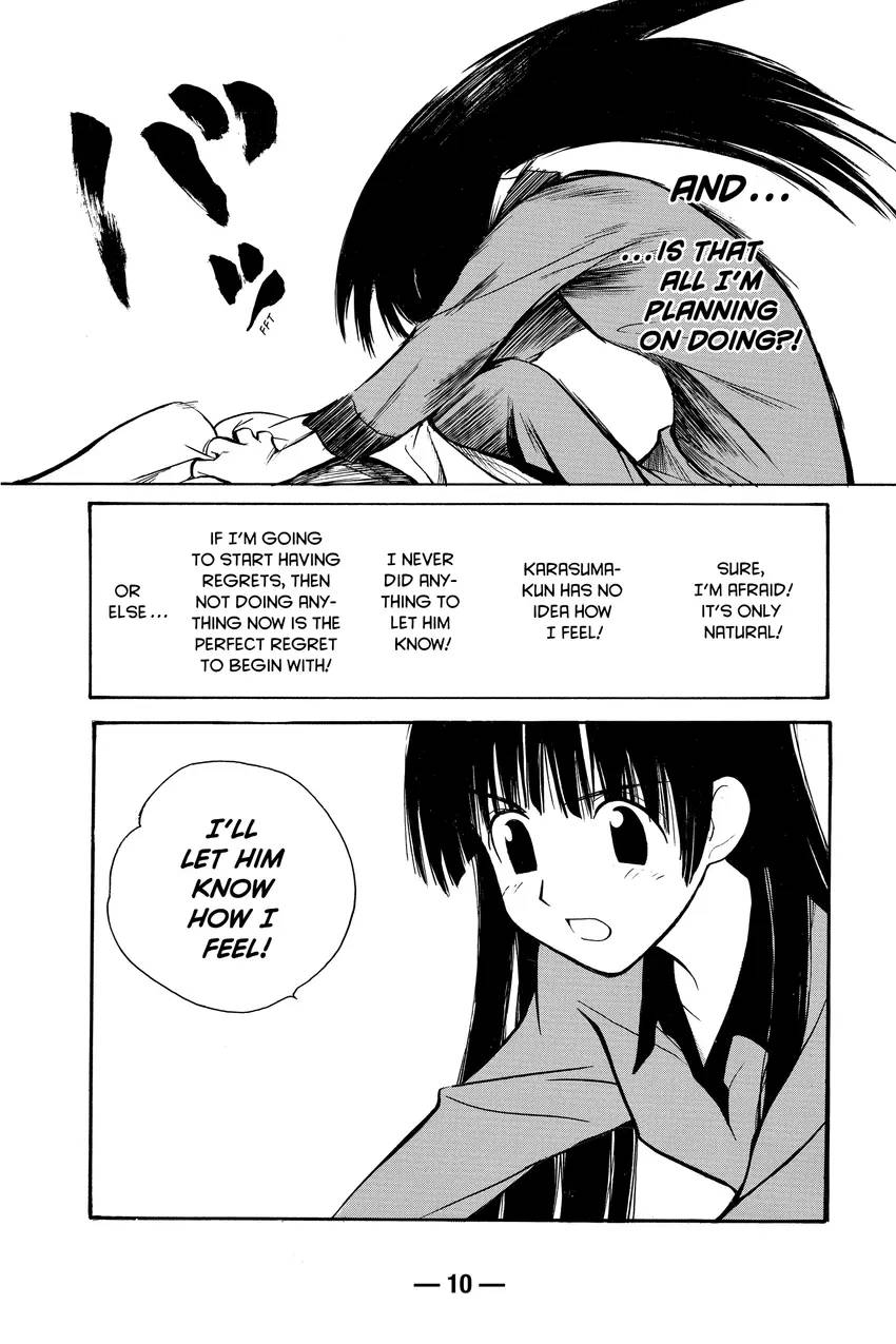 School Rumble