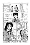 School Rumble • # 281 SISTER ACT 2: BACK IN THE HABIT • Page ik-page-1807921