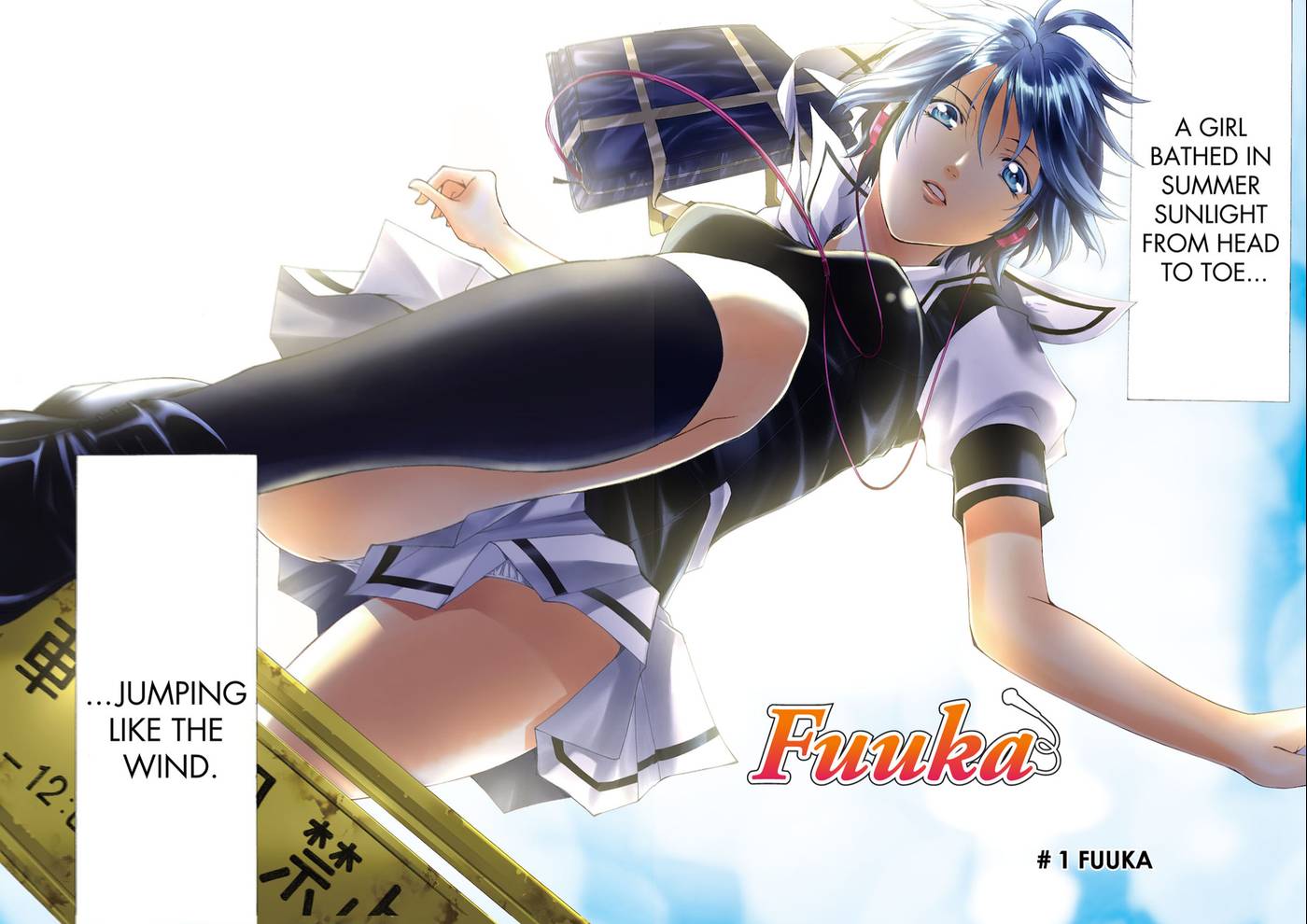 Fuuka