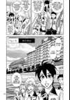 Shojo Fight • Fight 32 Rich Boy! • Page 2