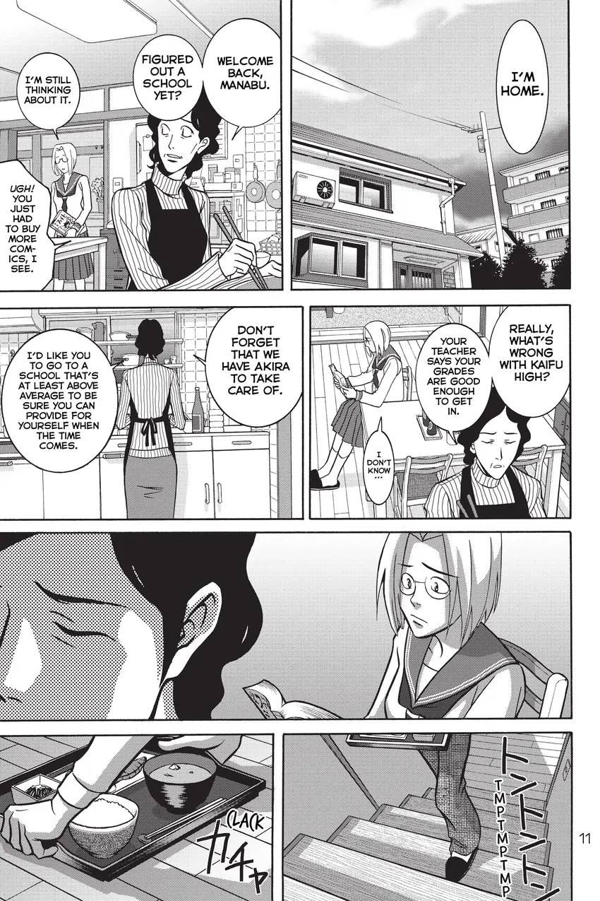 Shojo Fight 1-18
